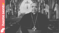 Monseñor Juan Espinoza Jiménez, obispo de Aguascalientes, en el altar durante una misa, representando la firmeza frente a las amenazas.